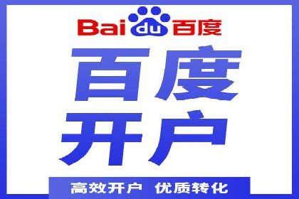 信息流广告优化策略：成功案例与经验分享